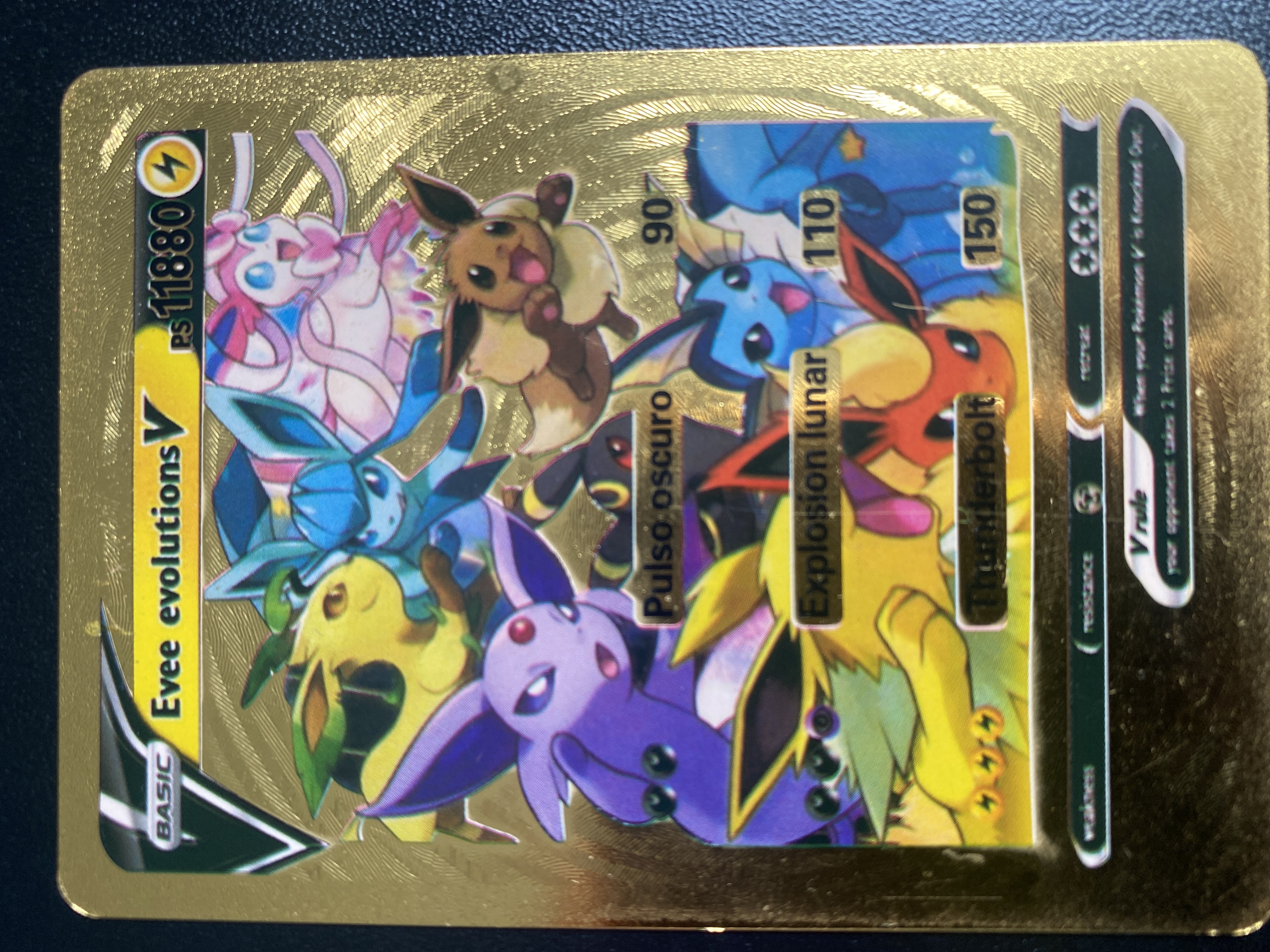 Ever evolutions